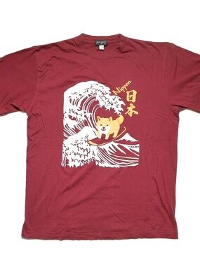 Surfing Shiba Inu Japan Souvenir Tee 🐕🌊